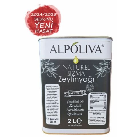Naturel sızma zeytinyağı 2 litre | Karşıtarla bahçemizden | Alpoliva