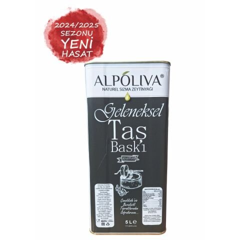Geleneksel taş baskı zeytinyağı 5 litre | Kısapınar bahçemizden | Alpoliva