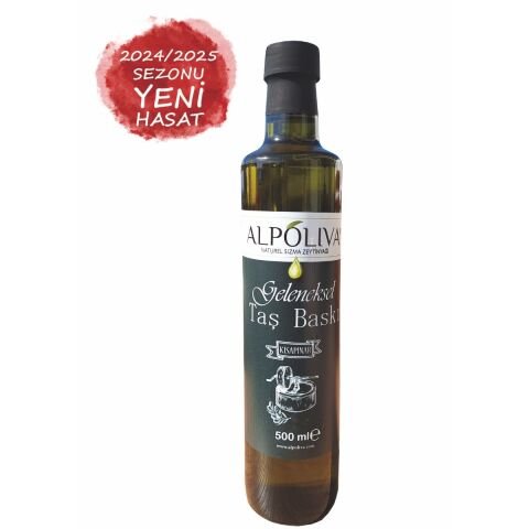 Geleneksel taş baskı zeytinyağı 500 ml | Kısapınar bahçemizden | Alpoliva