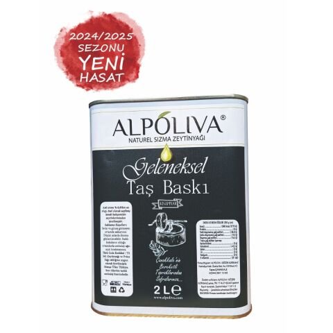 Geleneksel taş baskı zeytinyağı 2 litre | Kısapınar bahçemizden | Alpoliva