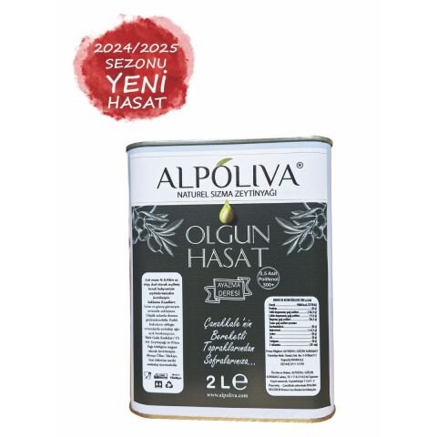 Olgun hasat naturel sızma zeytinyağı 2 litre | Ayazma Deresi bahçemizden | Alpoliava